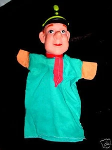 VINTAGE POLICEMAN POLICE HAND PUPPET - Picture 1 of 1