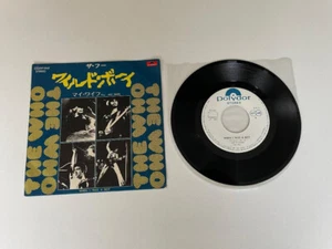 The Who - When I Was A Boy - 1972 Japan Press - Rare Classic Rock 7" Single - Picture 1 of 3