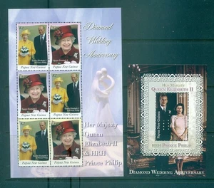 Papua Nuova Guinea - Sc# 1273-4. Ann. 60° matrimonio QEII 2007 MNH $15,00. - Foto 1 di 1