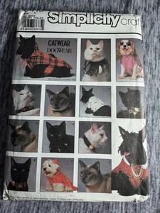 🌺  SIMPLICITY #8416 - SUPER CUTE CATWEAR - DOGWEAR - COATS & COLLARS PATTERN FF - Picture 1 of 5
