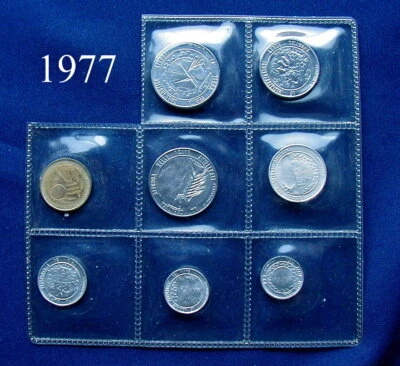 1977 SAN MARINO (Italy) complete official set 8 coins UNC without silver - Image 1 of 2