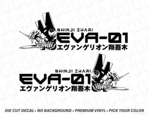 EVA Unit 01 Shinji Ikari Angel NERV Mech Anime Sticker Drift Japan Decal x2 PAIR - Picture 1 of 3