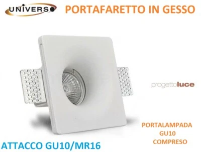 PORTAFARETTO AD INCASSO IN GESSO VERNICIABILE A SCOMPARSA PER LAMPADE GU10 MR16 - Immagine 1 di 3