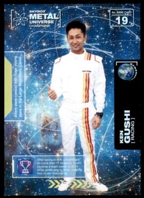 2021 Skybox Metal Universe Champions SPECTRUM Parallel #19 Ken Gushi Racing - Image 1 of 2