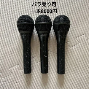 Audix OM3Xb Gesang Dynamisches Mikrofon 3 Kabel Gebraucht - Bild 1 von 6