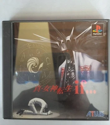 Atlas SLPM-87154 Shin Megami Tensei IF... [Edición regular] Foto 1 de 4