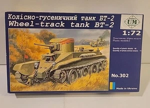 UM WWII Soviet Wheel-track BT-2 Light Tank 1/72 Scale Model Kit No.302 - Bild 1 von 8