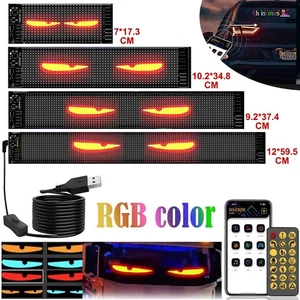 1/2X Truck-Specific Devil's Eye LED Screen Car Eye Light Dynamic Truck LED Light - Bild 1 von 45