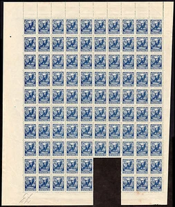 Russia, partial sheet of Sc# 149, Mil# 149, MNHOG with four varieties of stamps - Picture 1 of 6