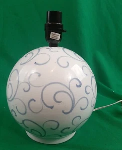 Ceramic Round Bed Table Lamp Blue White Swirl Color  - Picture 1 of 7