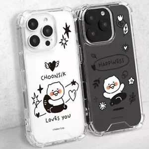 Kakao Friends Choonsik Doodle Clear Cushion Case for Galaxy S25 S24 S23 Ultra + - Picture 1 of 15