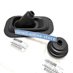 DATSUN 240Z 260Z 280Z Manual Shift Boot Rubber Inner/Outer NISSAN GENUINE - Picture 1 of 3