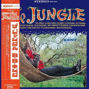 ＊B.B. KING The Jungle [12 inch Vinyl] - Picture 1 of 2