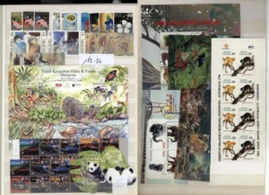 Asien Lot I postfrisch - Foto 1 di 1