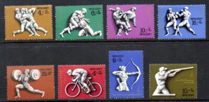 Russia Stamp lot - Scott #'s B62/B83 - Mint Never Hinged - Picture 1 of 2
