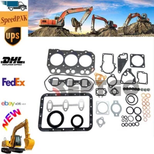 Fits For Yanmar 3TNA72L 3TNA72UJ Engine 3TNA72 Full Gasket Kit with Head Gasket - Picture 1 of 2