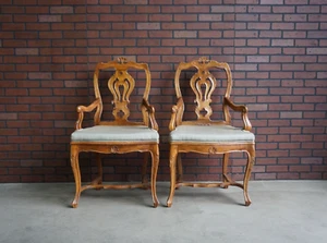 Carved Wood Splat Back Dining Arm Chairs ~ Antique French Dining Chairs ~ A Pair - Picture 1 of 10