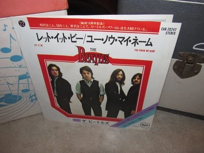The Beatles Let It Be Japan Import 60s Classic Rock 7" 45-RPM Record Single EX! - Image 1 of 4