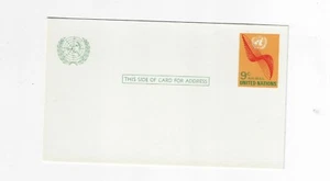 United Nations Scott UXC8 Postal Card Air Mail -- 1972 Issue - Picture 1 of 1
