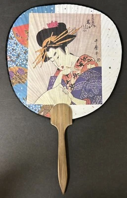 Ventilador de mano vintage japonés geisha niña papel pesado mango de bambú asiático japonés Foto 1 de 4