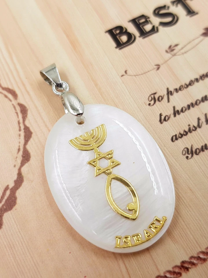 Colgante Mesiánico Madreperla con Sello de Jerusalén Israel Joyería Religiosa Foto 1 de 1