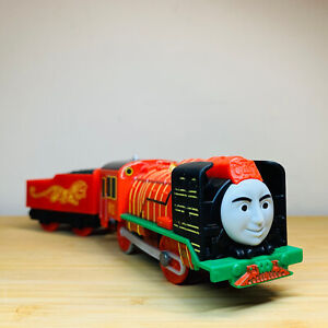 Yong Bao - Thomas & Friends Trackmaster Battery Operated Motorised Trains