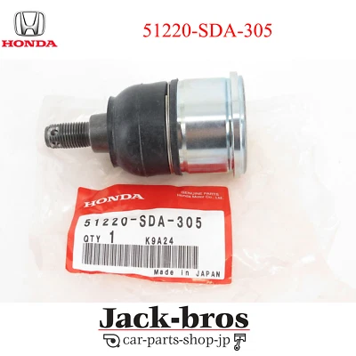 RÓTULA INFERIOR DELANTERA HONDA ORIGINAL OEM 2003-2007 ACUERDO 51220-SDA-305 Foto 1 de 4
