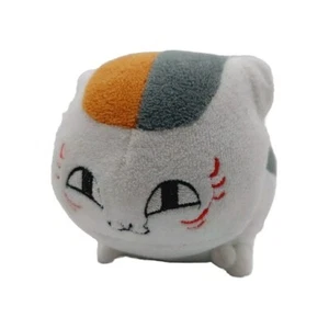 Natsume Yuujinchou Madara Nyanko Sensei Katze Plüschtier 7 Zoll Spielzeug Lesen - Bild 1 von 8