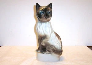 Vintage James Beam Cat Decanter 1967 - Bild 1 von 5