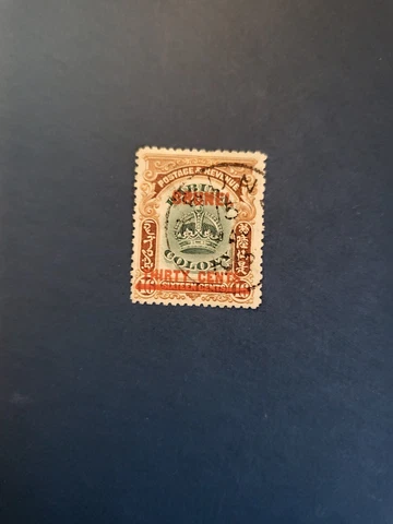 Stamps Brunei Scott #10 used Cover