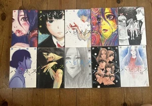 Happiness Vol.1-10 Set Completo Fumetti Manga Shuzo Oshimi Kodansha Giapponese - Foto 1 di 2