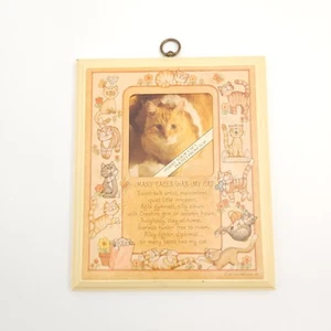 1982 Punze Katze Wandrelief Foto Halter viele Gesichter hat meine Katze Zitate Tiere - Bild 1 von 11