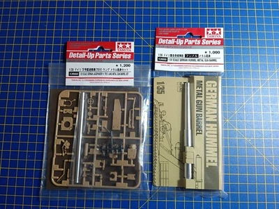 TAMIYA 1/35 CANNA IN METALLO PER HUMMEL E PANZER IV 70 LANG - Immagine 1 di 3