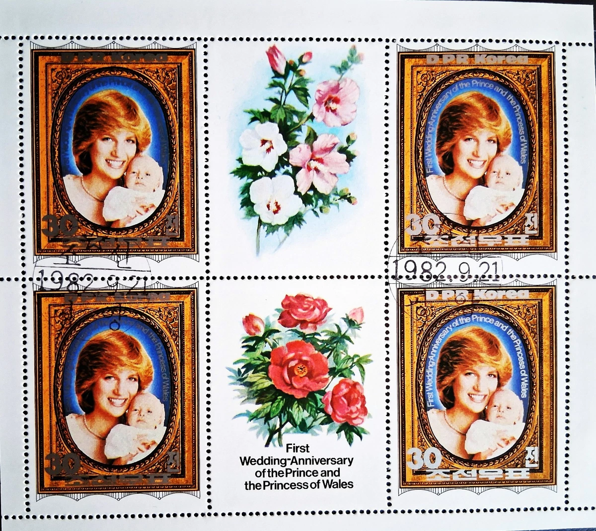Prophila Collection – 50 Verschiedene Lady Diana Briefmarken Für Sammler