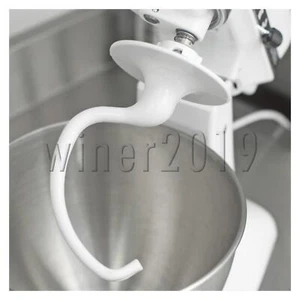 Dough Hook Repair Part Replacement for KitchenAid 5Qt Bowl Stand Mixer Pack of 2 - Picture 1 of 6