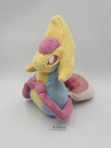 Cresselia B2904 Pokemon Center 2009 Pokedoll 6" Peluche Juguete Muñeca Japón - Imagen 1 de 10