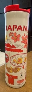 Starbucks Japan Been There Series Stainless Tumbler 473ml Japan limited - Picture 1 of 9