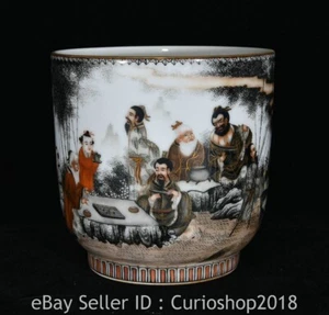 5.4" Qianlong Marked Chinese Ink color Porcelain Figure People Bowl Cup - Picture 1 of 9