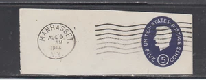 USA 1962 / USED - SCOTT # U544 CUT SQUARE / MANHASSET N.Y. 1964 - Picture 1 of 1