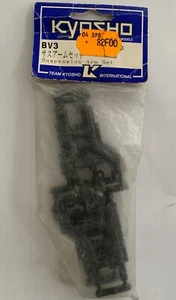 Suspension arm set Spider MK2 BV3 Kyosho - Imagen 1 de 1