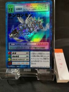 Digimon Card Game ver.1.0 todos 13" red "common C tarjetas en el completamente-set