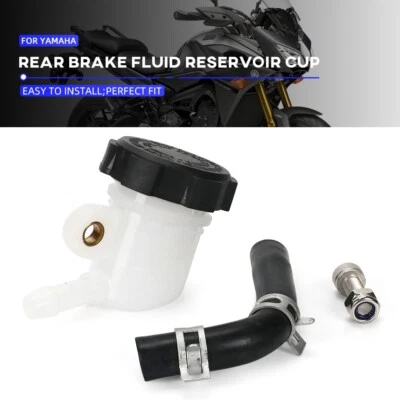 Rear Brake Fluid Reservoir Cup For YAMAHA FJ09 FZ07 FZ09 MT07 MT-09 YZFR1 XSR700 - Image 1 of 4