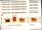 IG 10X ZAIRE - MNH - IMPERF - ROTARY INTERNATIONAL - WHOLESALE