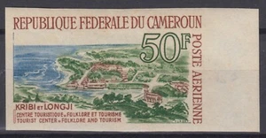 CAMEROUN : NON DENTELE POSTE AERIENNE TOURISME N° 62 NEUF ** SANS CHARNIERE - Picture 1 of 1