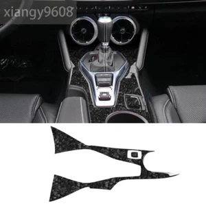 Forged Carbon Fiber Central Control Gear Shift Trim for Chevrolet Camaro 2017-23 - Picture 1 of 10