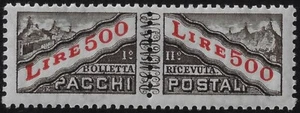 1971 San Marino pacchi postali Tipi del 1945 Filigrana penne Lire 500 MNH - Imagen 1 de 1