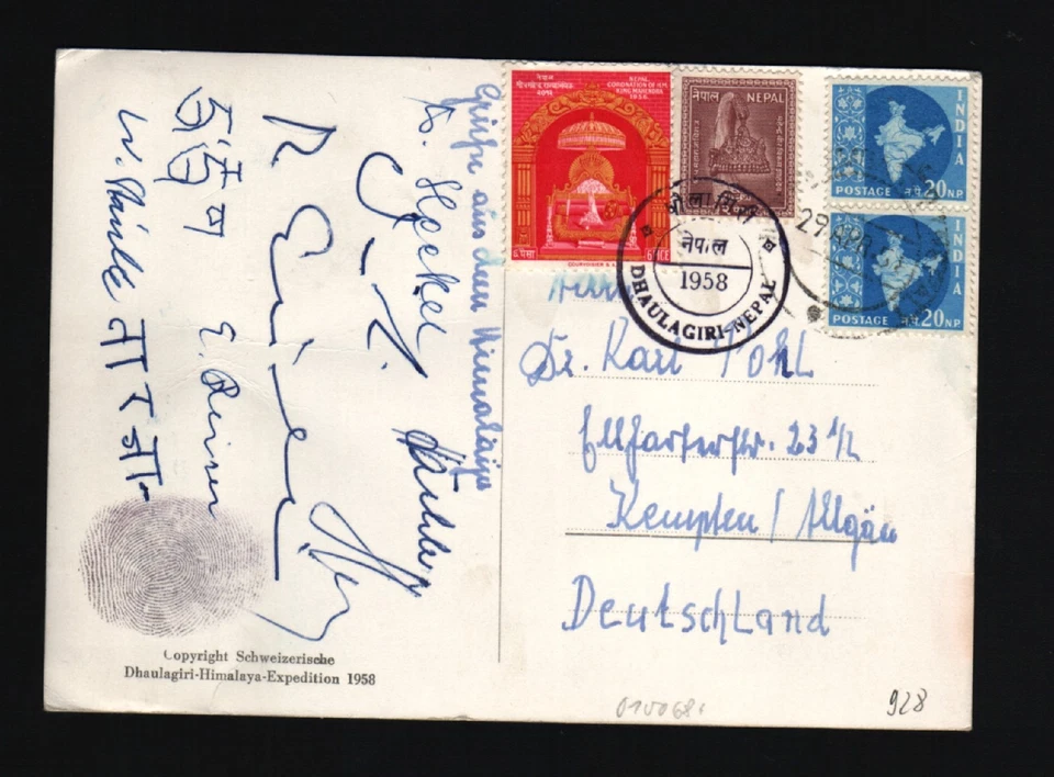 INDIA NEPAL 1958 SELLOS CDS INUSUAL MONTAJE SUIZO DHAULAGIRI EXPEDICIÓN SIGNO TARJETA Foto 1 de 1
