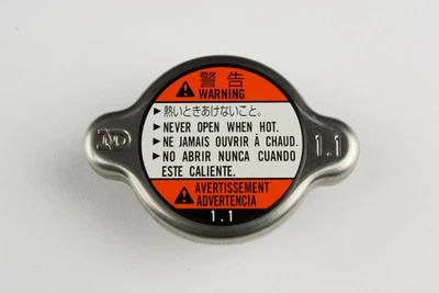 Suzuki Genuine GSX-R600 K1 - K3 Engine Radiator Cap Replacement 17730-08J00-000 - Image 1 of 4