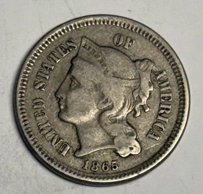 VF 1865 Three Cent Nickel, All Original U.S. 3c Type Coin - Image 1 of 2