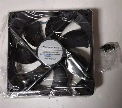 Pano-Mounts PWM 800-2200 12V 12CM 4PIN cooling fan 120MM X 25MM 3PACK - SEALED - Image 1 of 2